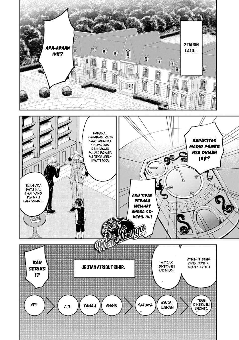 Saisoku Musou No B-kyuu Mahou Tsukai: Ippatsu Utareru Mae Ni Senpatsu Uchikaesu! chapter 1